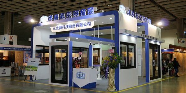 第28屆台北國際建築建材暨產品展2016/12/15-12/18