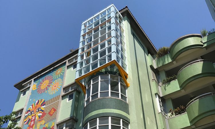 桃園自強國小