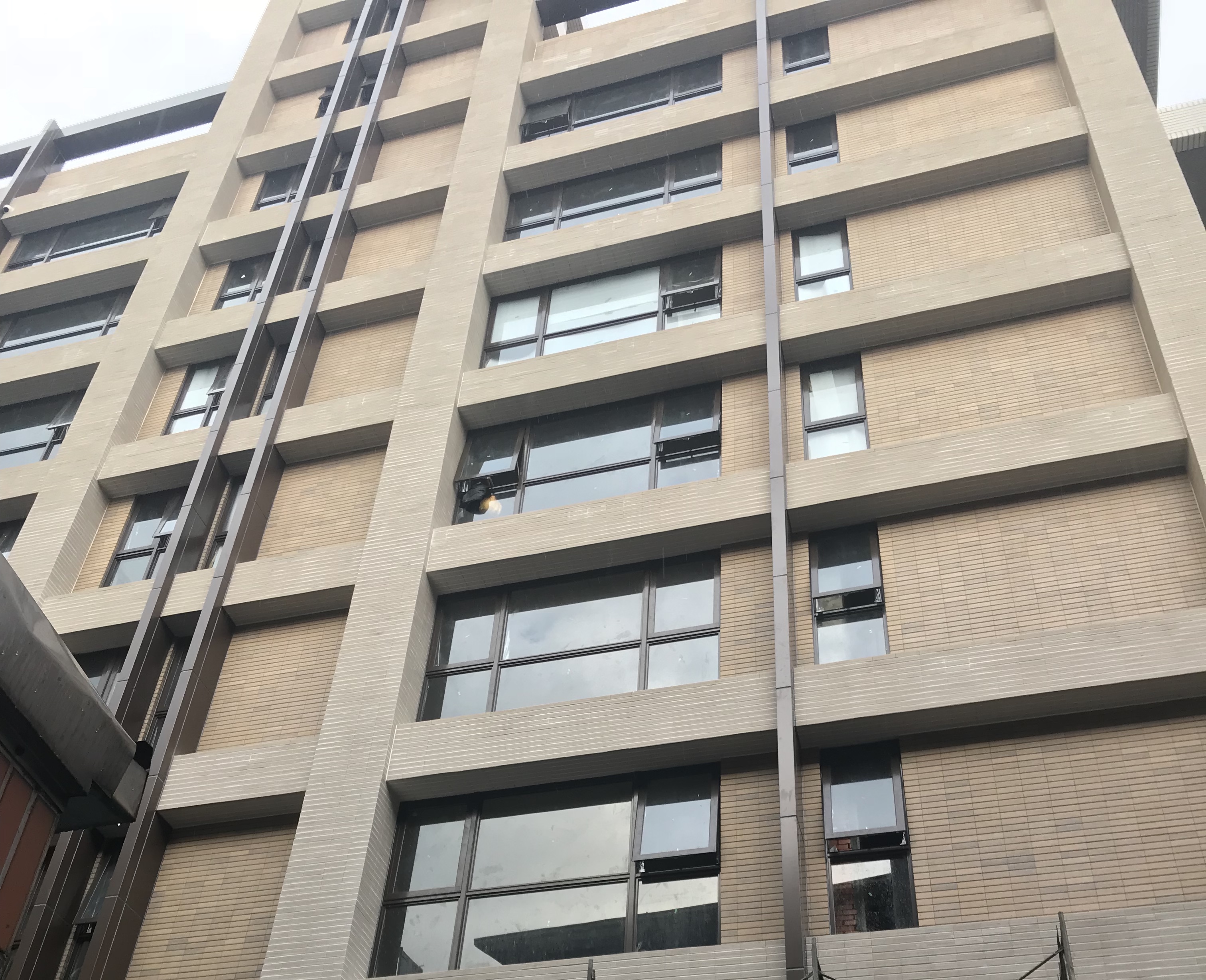 長永興建設